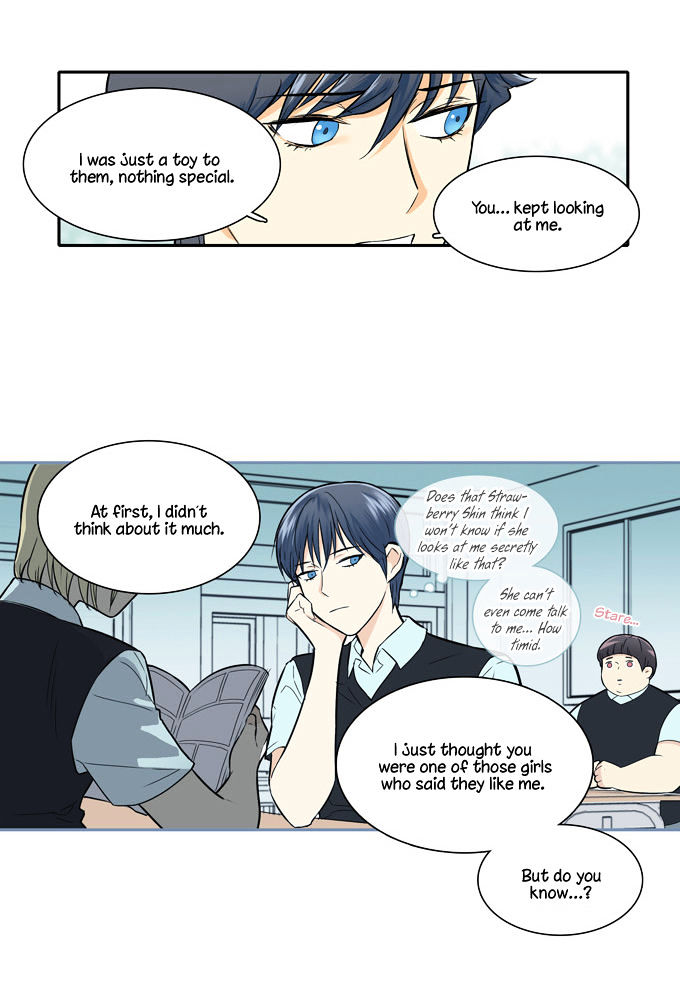 Cherry Boy, That Girl Chapter 49 page 13 - Chapter 49