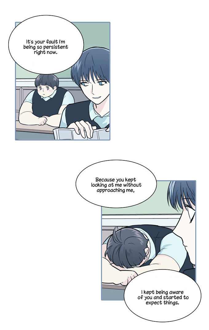 Cherry Boy, That Girl Chapter 49 page 14 - Chapter 49
