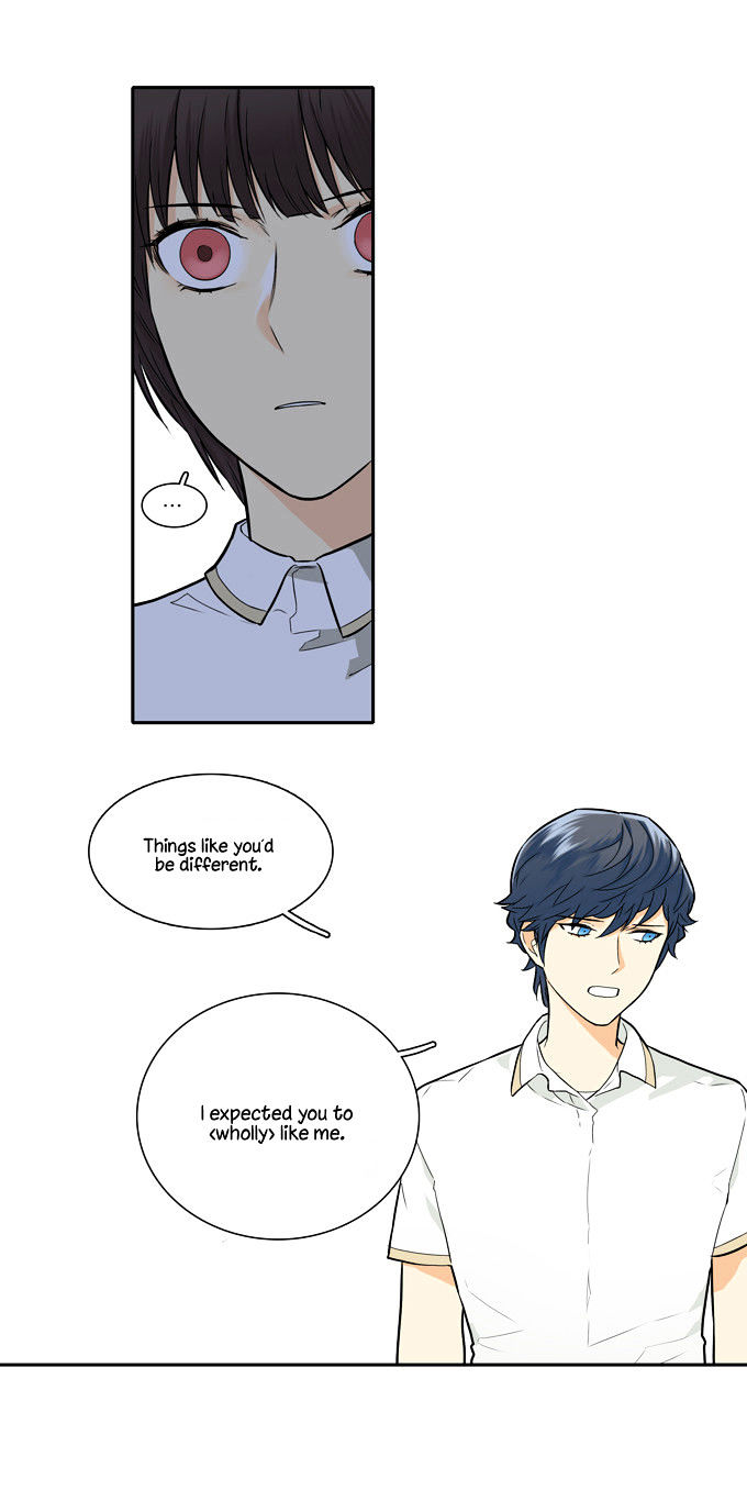 Cherry Boy, That Girl Chapter 49 page 15 - Chapter 49