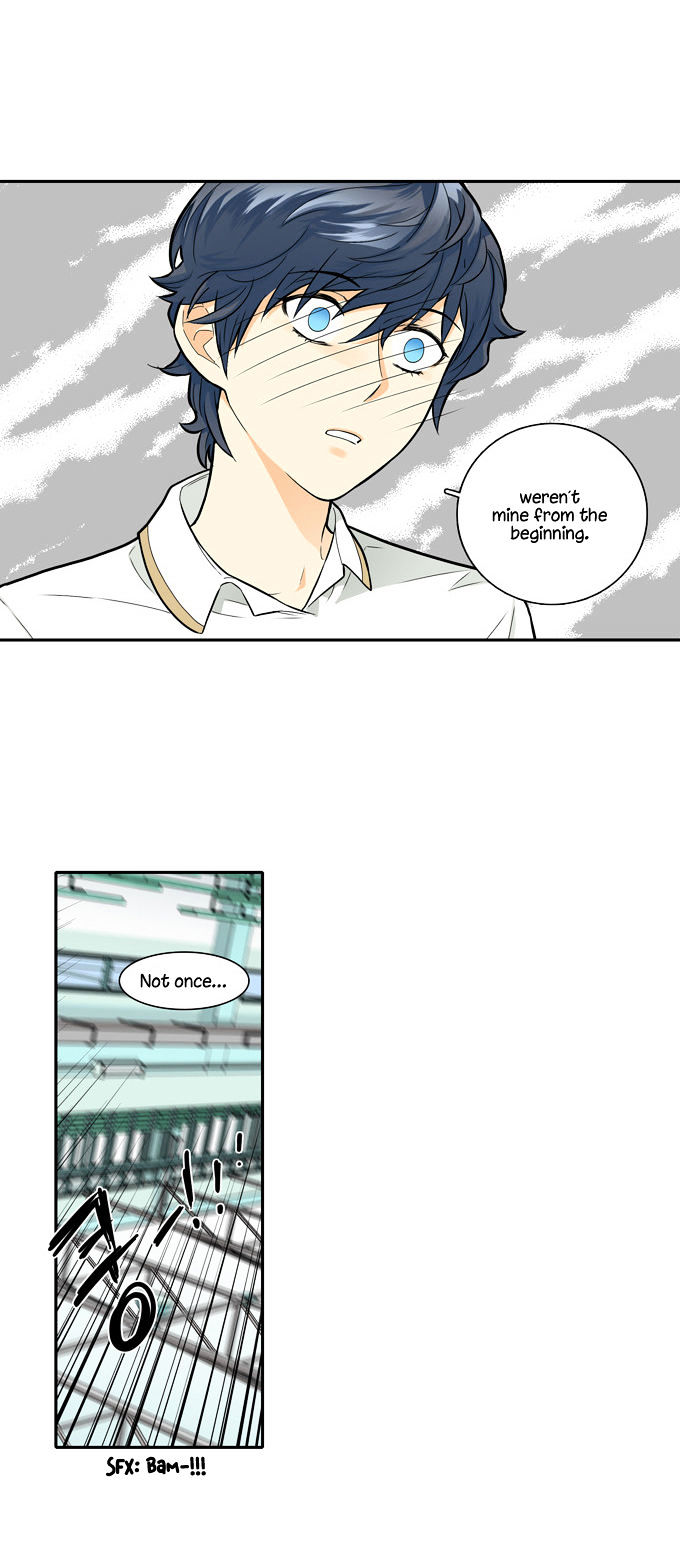 Cherry Boy, That Girl Chapter 49 page 23 - Chapter 49