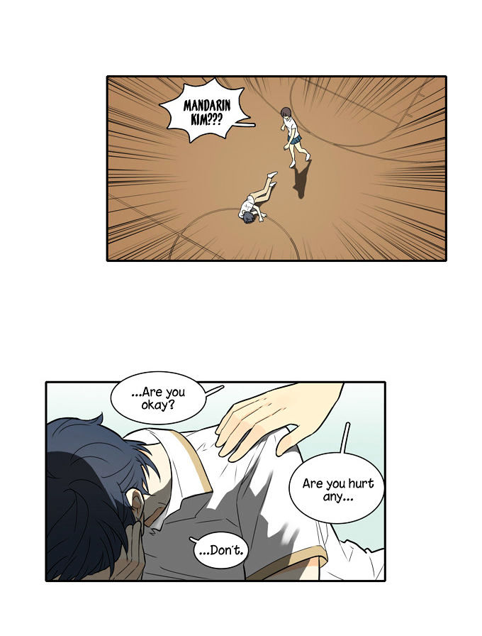 Cherry Boy, That Girl Chapter 49 page 24 - Chapter 49
