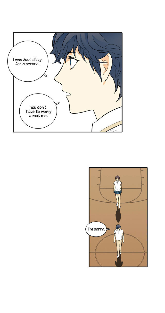 Cherry Boy, That Girl Chapter 49 page 26 - Chapter 49