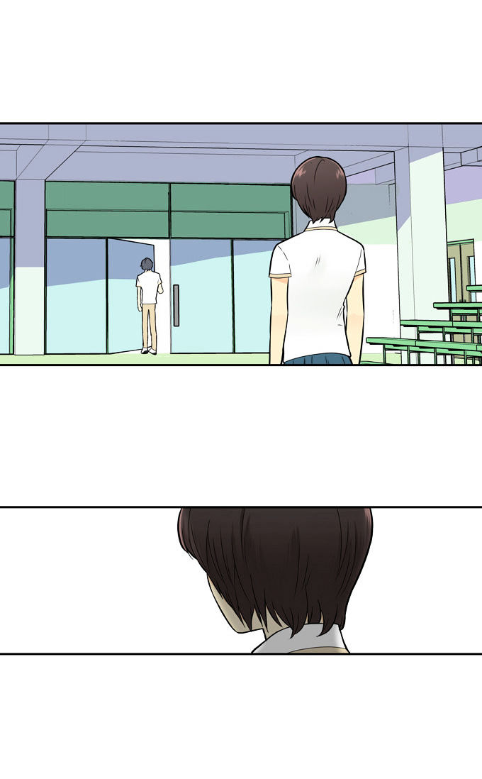 Cherry Boy, That Girl Chapter 49 page 27 - Chapter 49