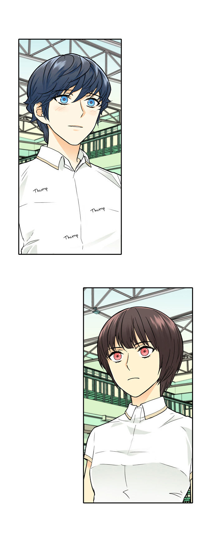 Cherry Boy, That Girl Chapter 49 page 3 - Chapter 49