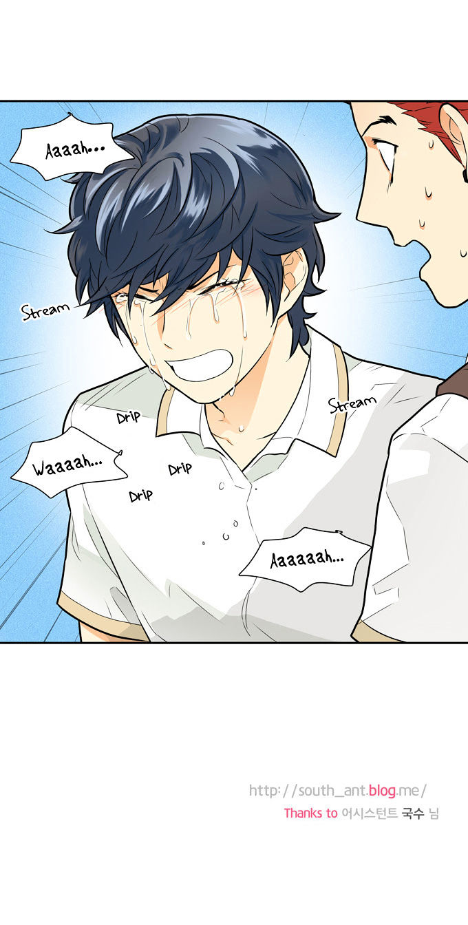 Cherry Boy, That Girl Chapter 49 page 33 - Chapter 49