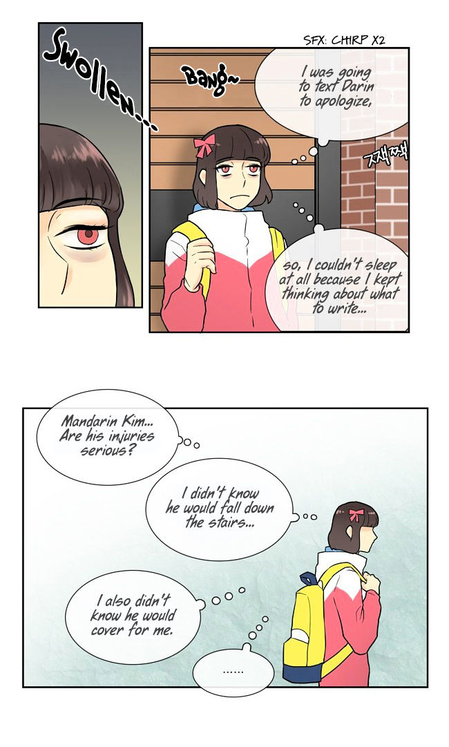Cherry Boy, That Girl Chapter 5 page 16 - Chapter 5