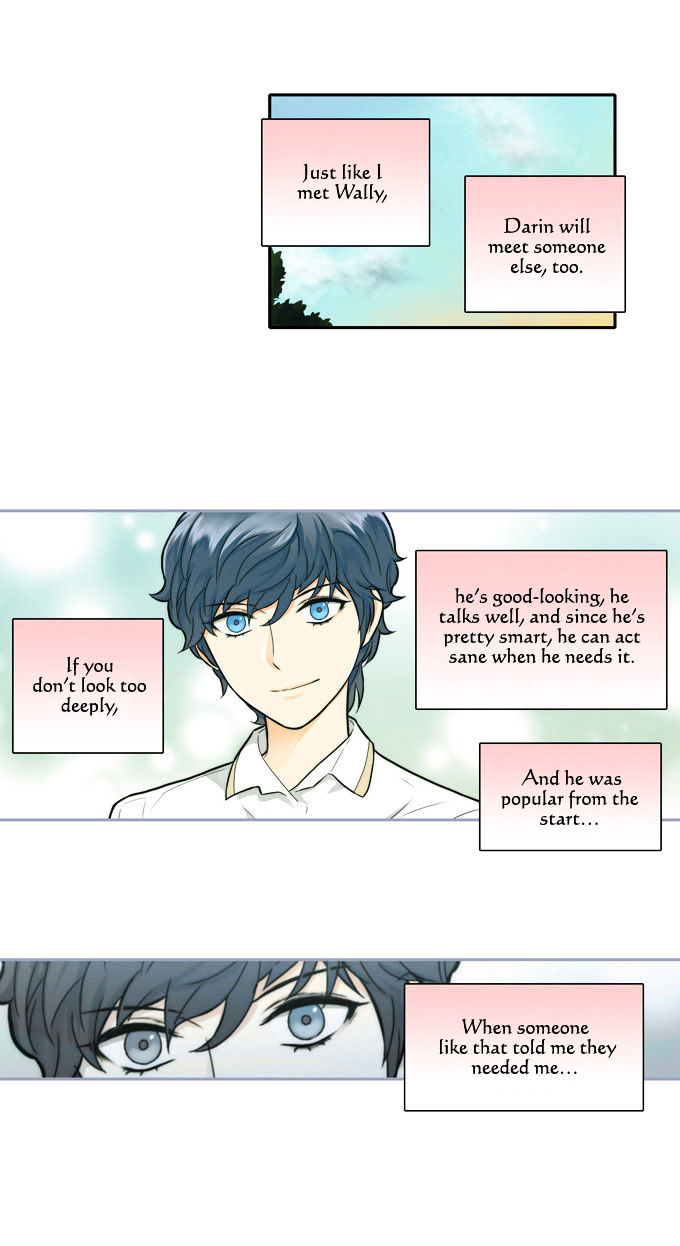 Cherry Boy, That Girl Chapter 50 page 10 - Chapter 50