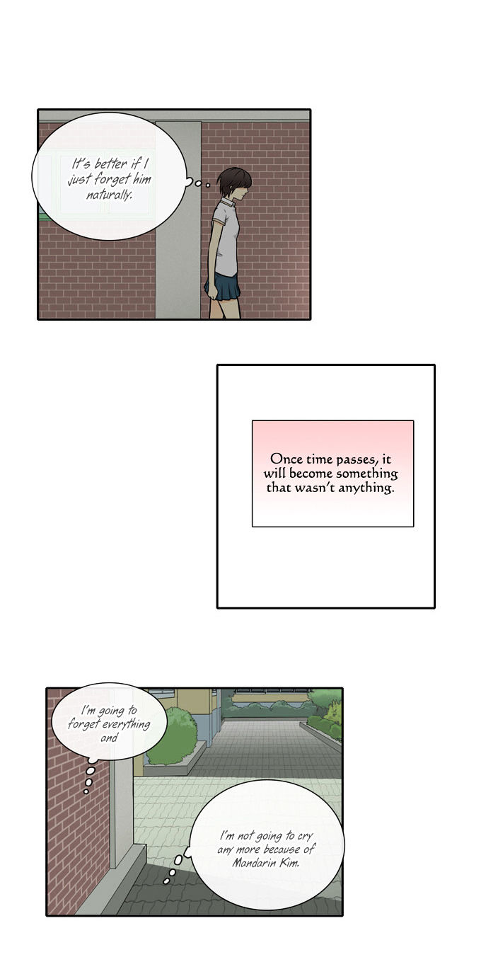 Cherry Boy, That Girl Chapter 50 page 16 - Chapter 50