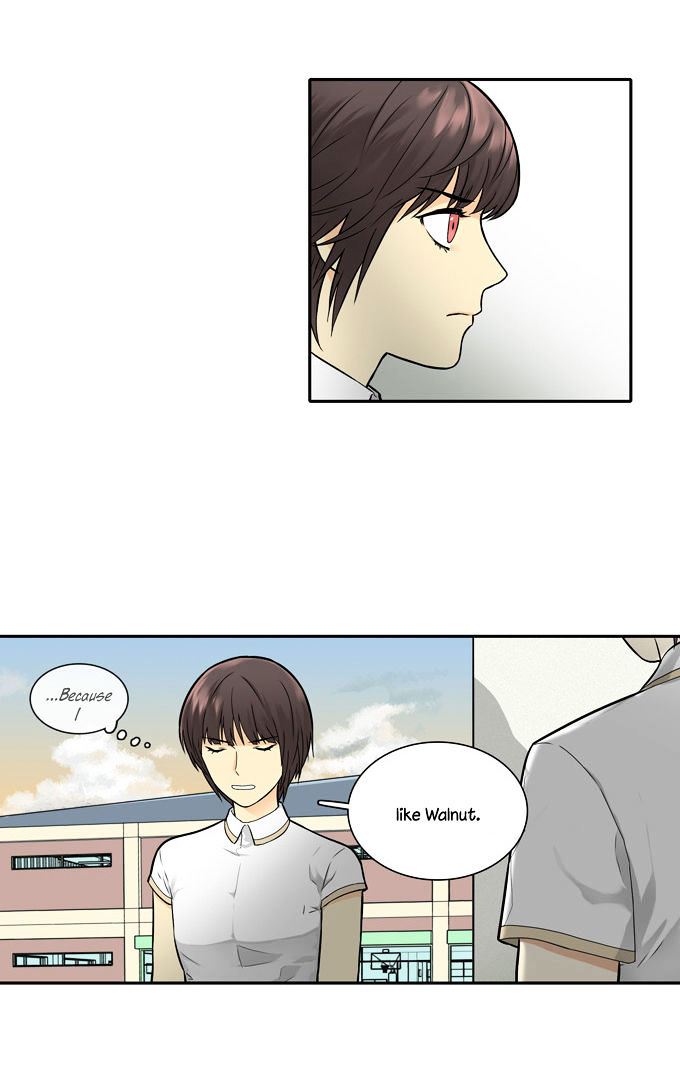 Cherry Boy, That Girl Chapter 50 page 17 - Chapter 50