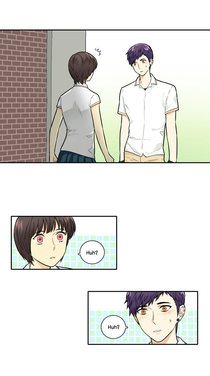 Cherry Boy, That Girl Chapter 50 page 18 - Chapter 50