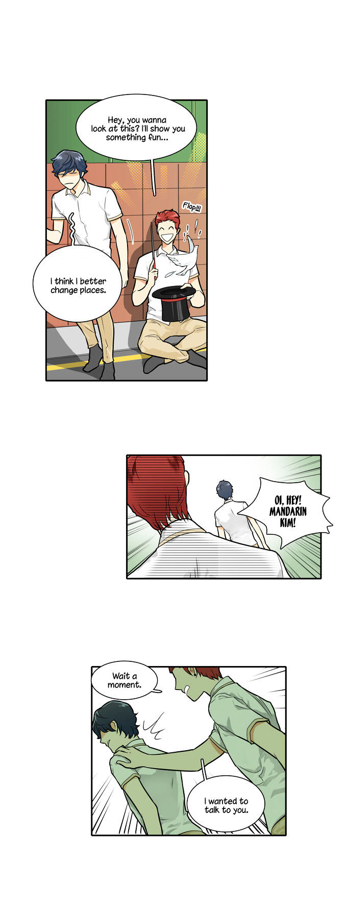 Cherry Boy, That Girl Chapter 50 page 24 - Chapter 50