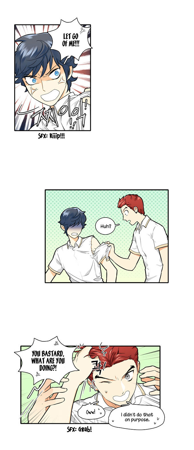 Cherry Boy, That Girl Chapter 50 page 25 - Chapter 50