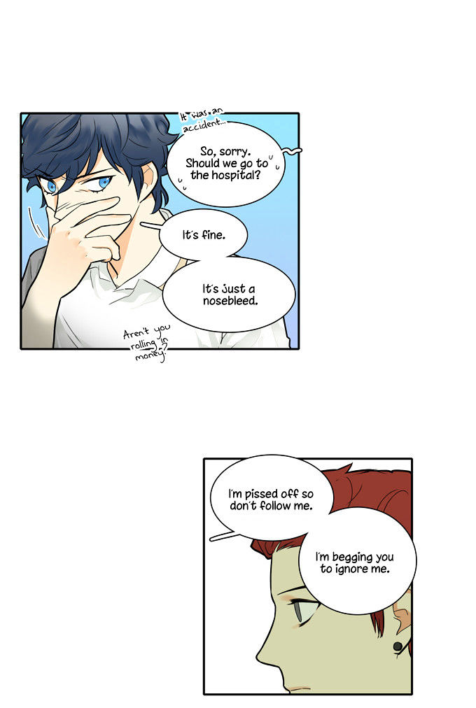 Cherry Boy, That Girl Chapter 50 page 27 - Chapter 50