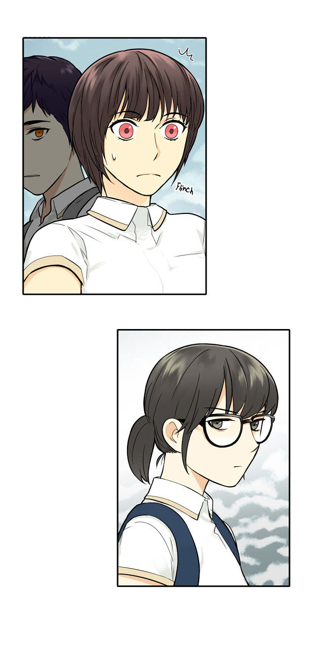 Cherry Boy, That Girl Chapter 51 page 13 - Chapter 51