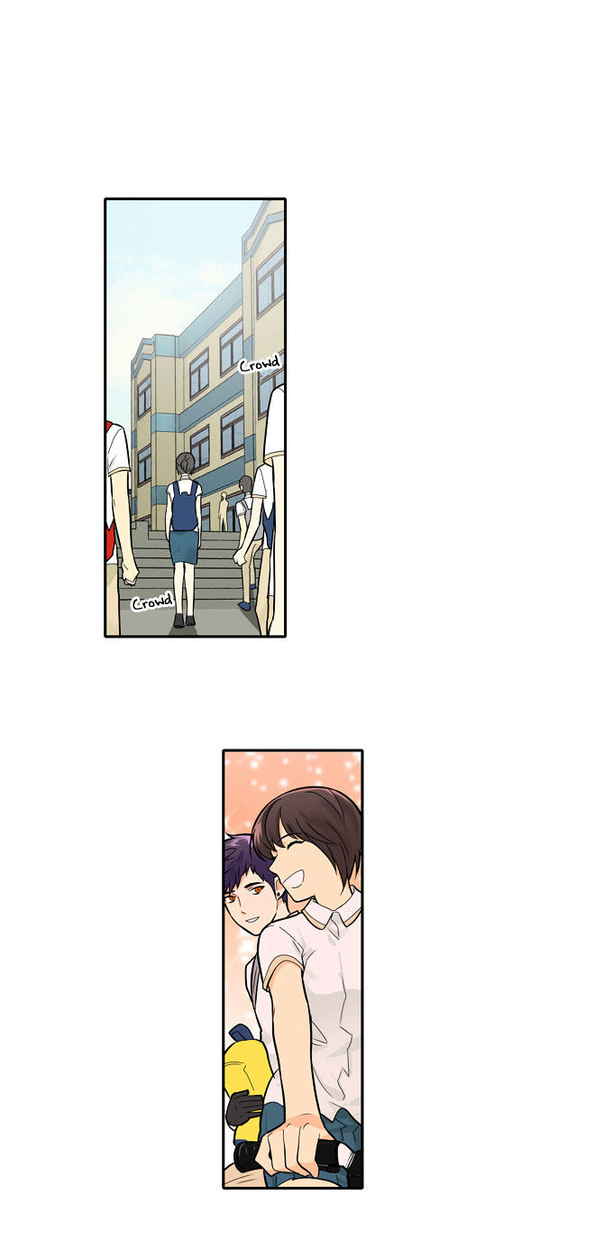 Cherry Boy, That Girl Chapter 51 page 15 - Chapter 51