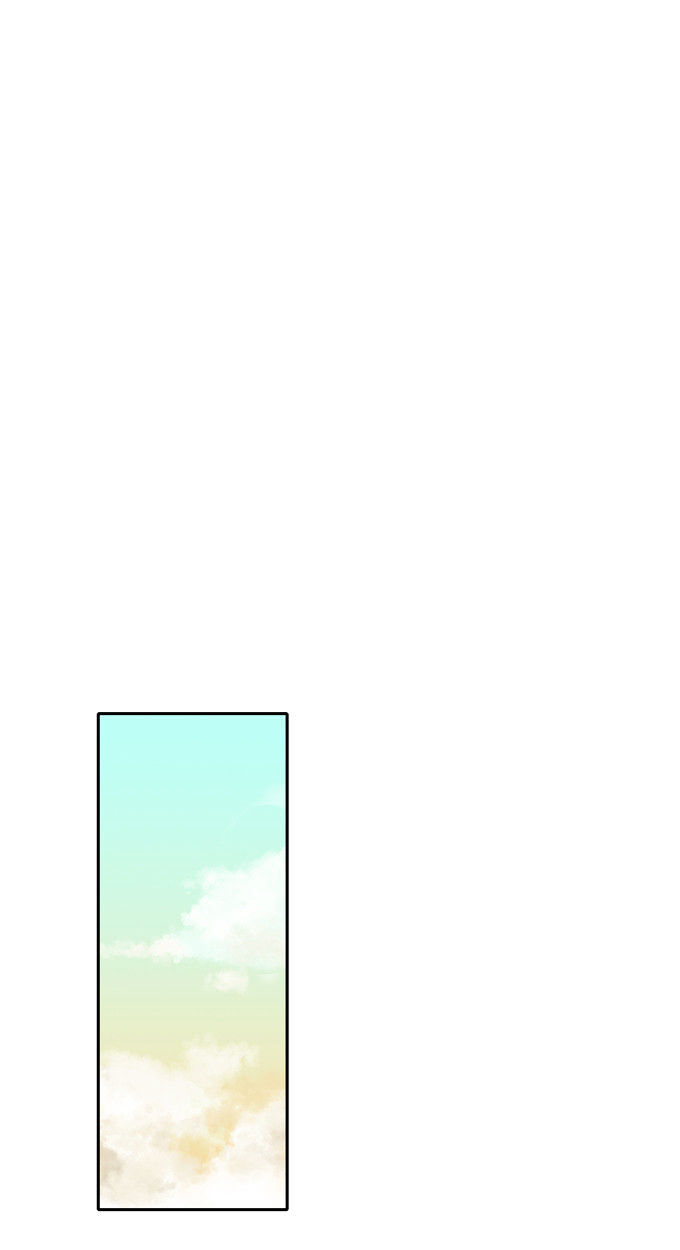 Cherry Boy, That Girl Chapter 51 page 28 - Chapter 51
