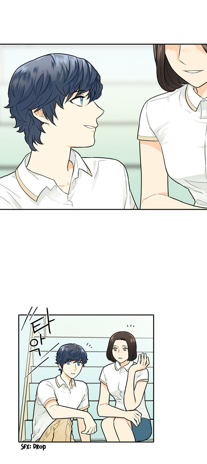 Cherry Boy, That Girl Chapter 51 page 32 - Chapter 51