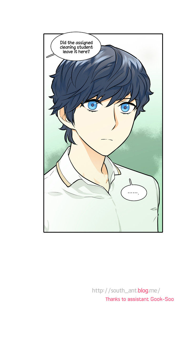 Cherry Boy, That Girl Chapter 51 page 34 - Chapter 51
