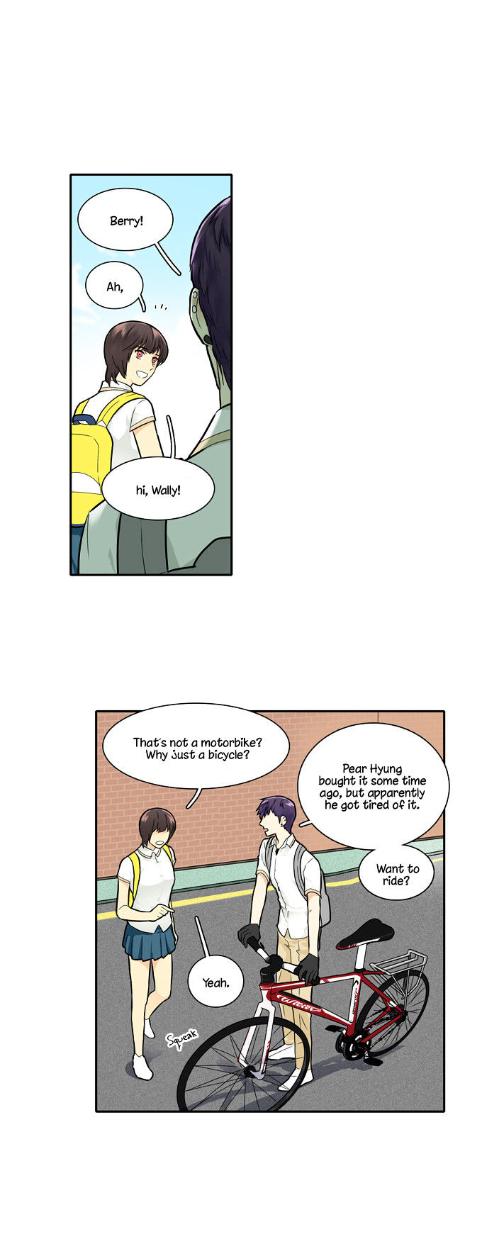 Cherry Boy, That Girl Chapter 51 page 6 - Chapter 51