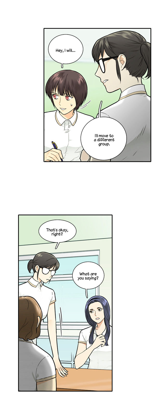 Cherry Boy, That Girl Chapter 52 page 11 - Chapter 52