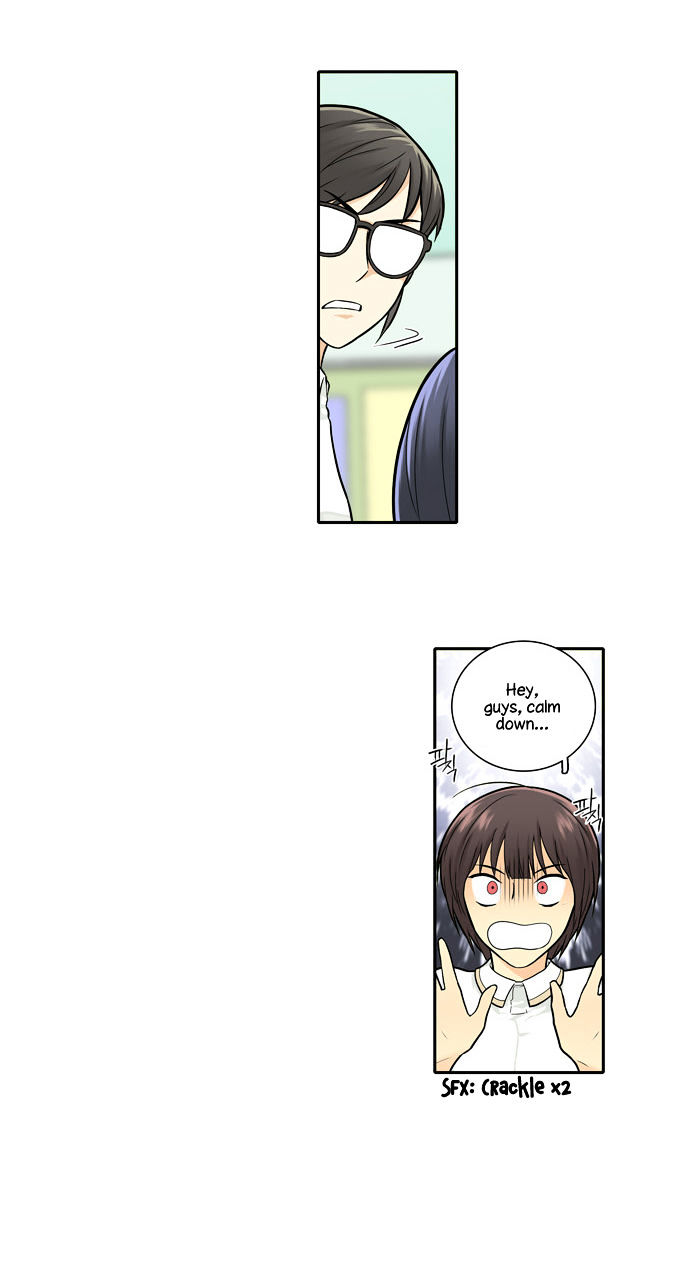 Cherry Boy, That Girl Chapter 52 page 15 - Chapter 52