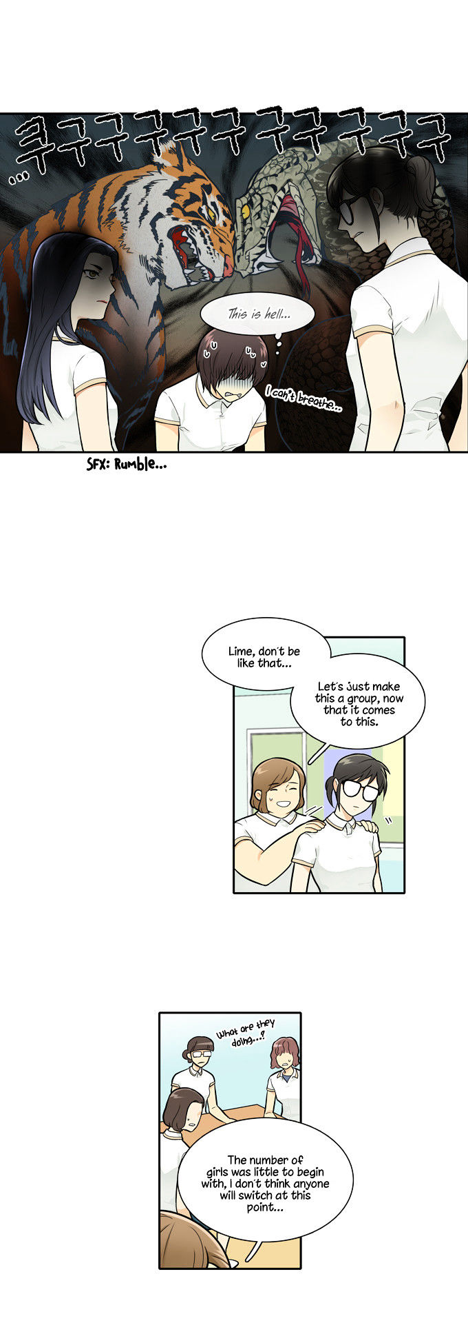 Cherry Boy, That Girl Chapter 52 page 16 - Chapter 52