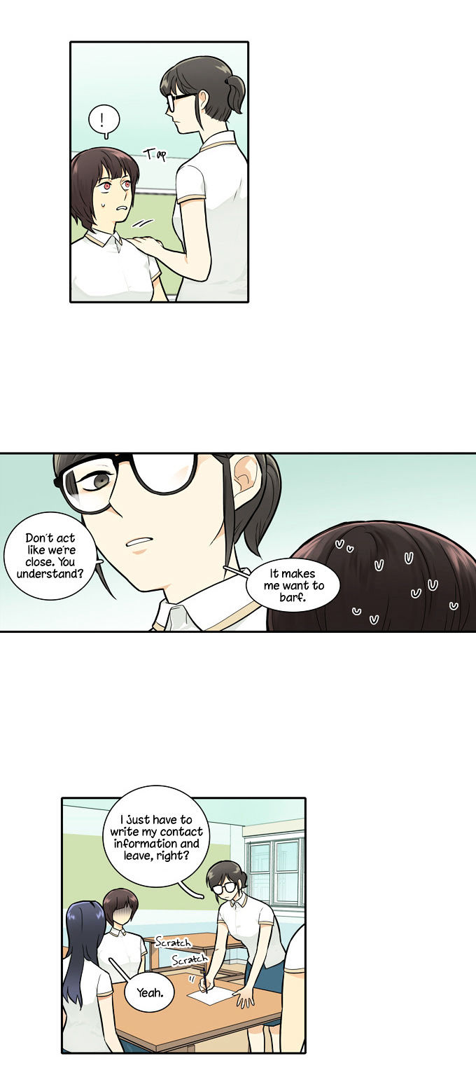 Cherry Boy, That Girl Chapter 52 page 17 - Chapter 52