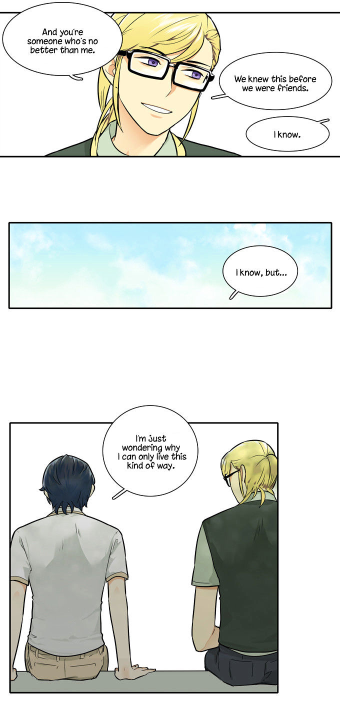 Cherry Boy, That Girl Chapter 52 page 23 - Chapter 52