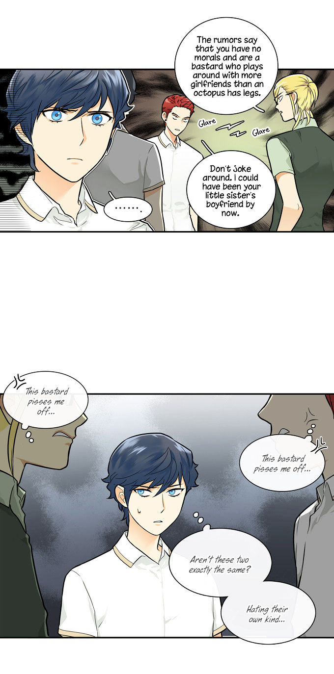 Cherry Boy, That Girl Chapter 52 page 28 - Chapter 52