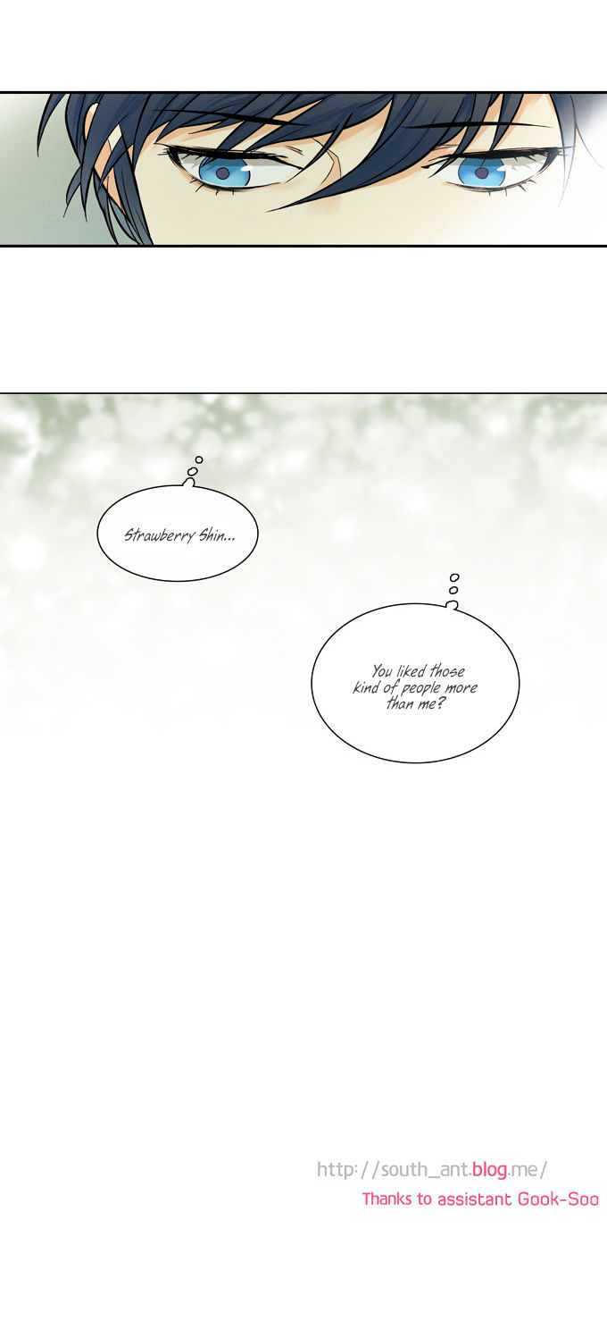 Cherry Boy, That Girl Chapter 52 page 29 - Chapter 52