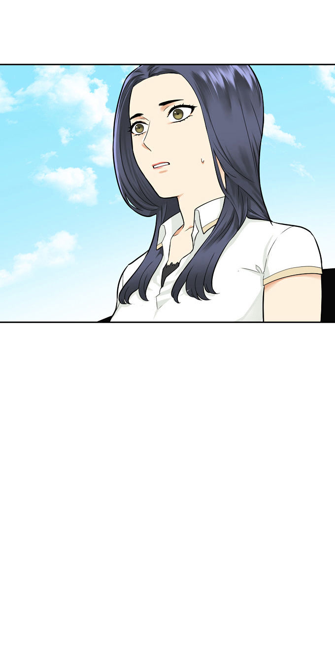 Cherry Boy, That Girl Chapter 53 page 16 - Chapter 53