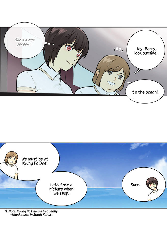 Cherry Boy, That Girl Chapter 53 page 22 - Chapter 53