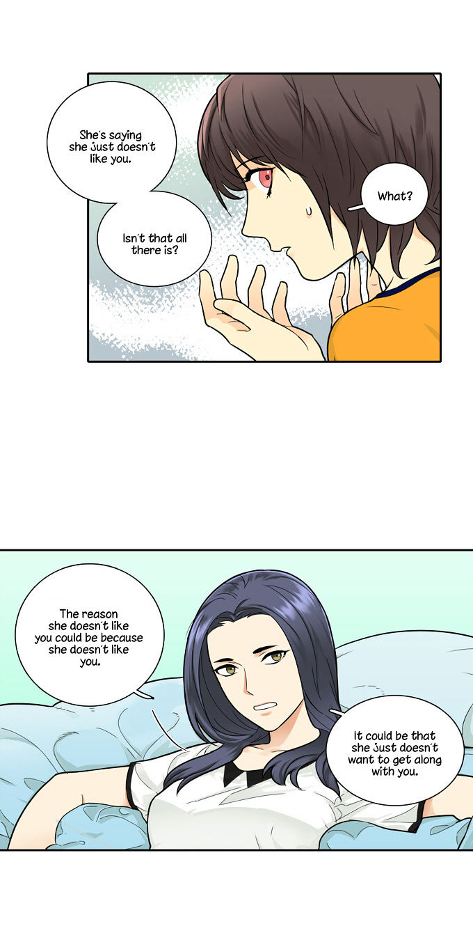 Cherry Boy, That Girl Chapter 54 page 13 - Chapter 54