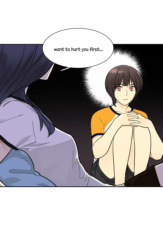 Cherry Boy, That Girl Chapter 54 page 18 - Chapter 54