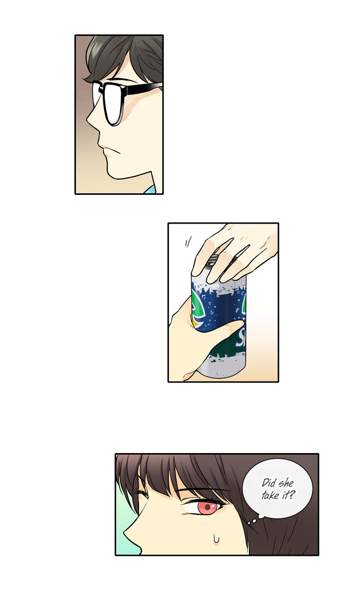 Cherry Boy, That Girl Chapter 54 page 25 - Chapter 54