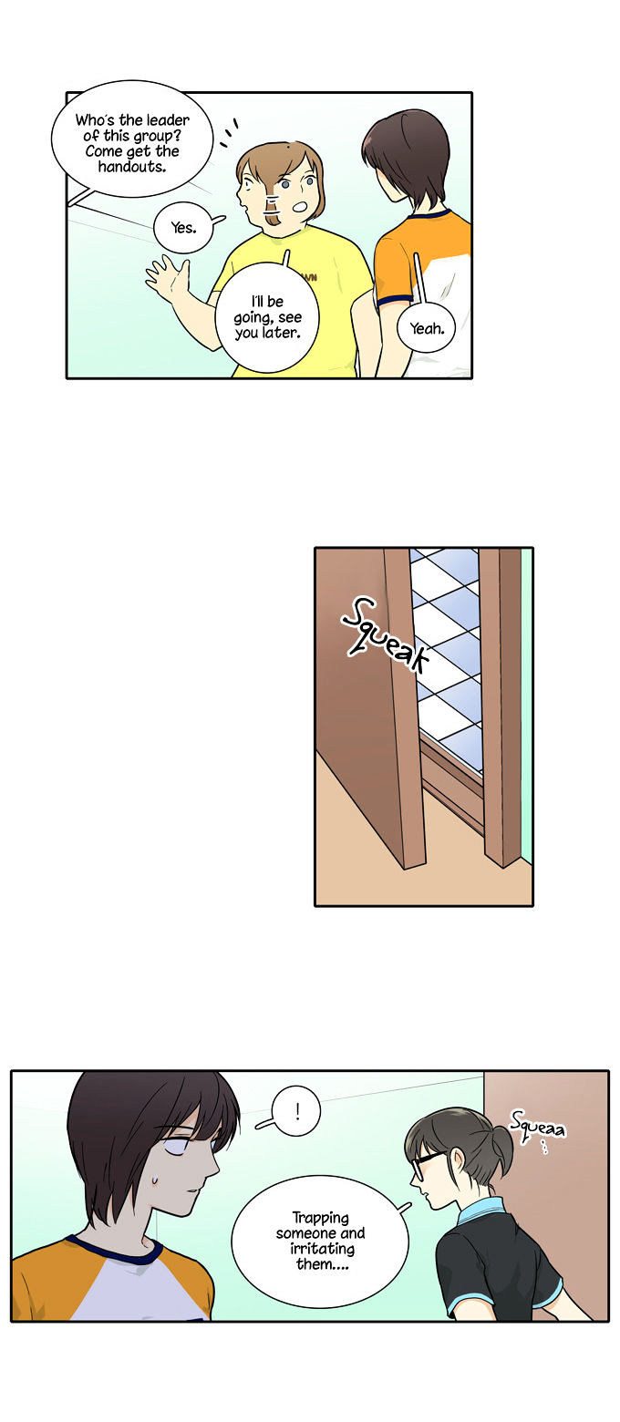 Cherry Boy, That Girl Chapter 55 page 26 - Chapter 55