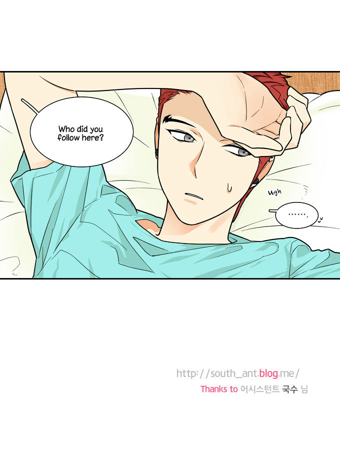 Cherry Boy, That Girl Chapter 55 page 32 - Chapter 55