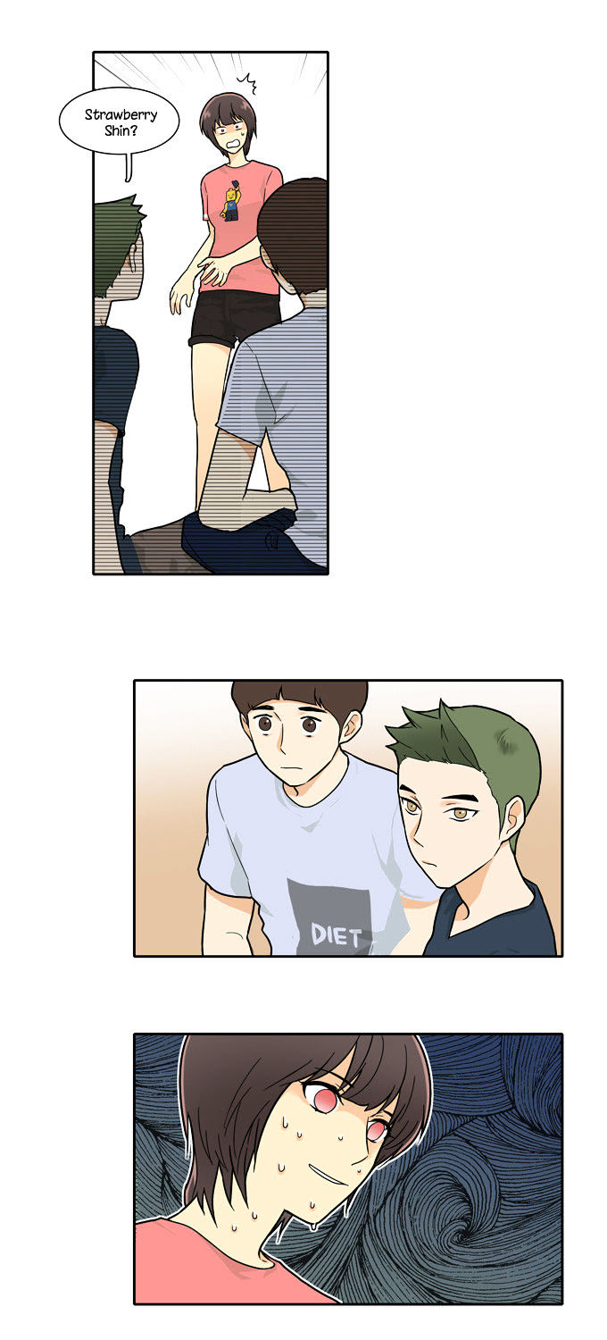 Cherry Boy, That Girl Chapter 56 page 12 - Chapter 56