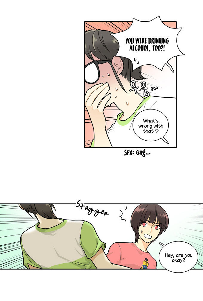 Cherry Boy, That Girl Chapter 56 page 16 - Chapter 56