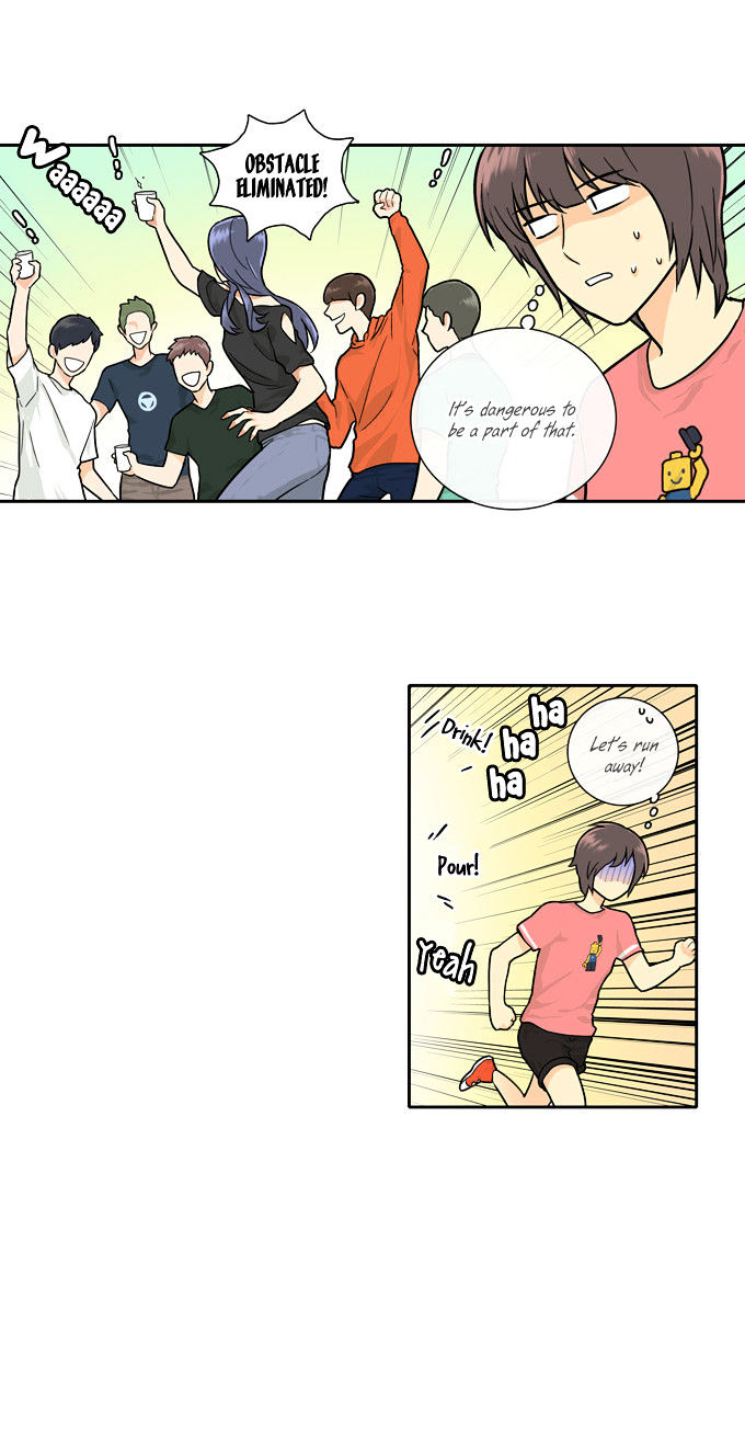 Cherry Boy, That Girl Chapter 56 page 18 - Chapter 56