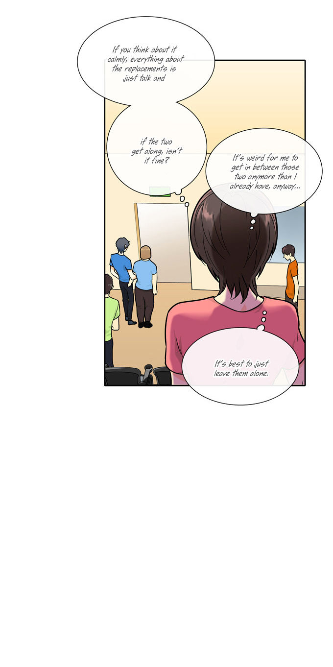 Cherry Boy, That Girl Chapter 56 page 5 - Chapter 56