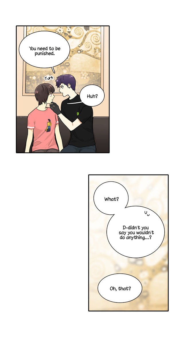 Cherry Boy, That Girl Chapter 57 page 23 - Chapter 57
