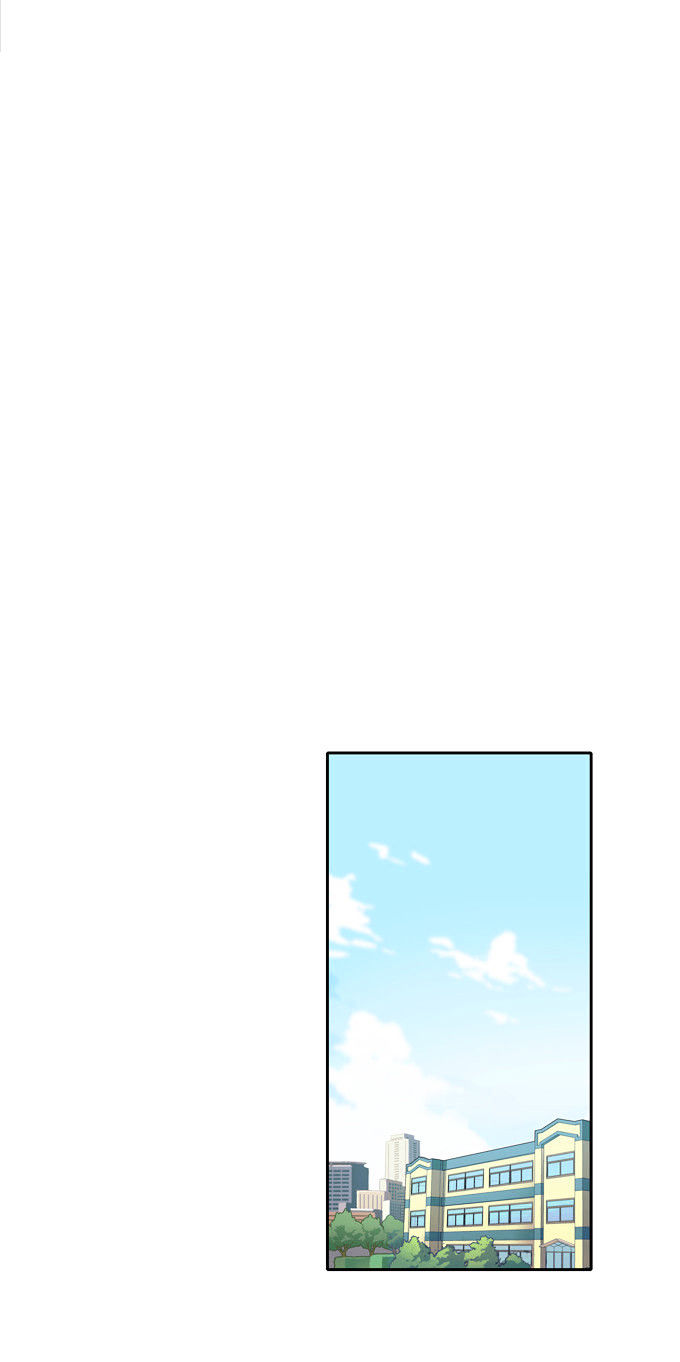 Cherry Boy, That Girl Chapter 58 page 11 - Chapter 58