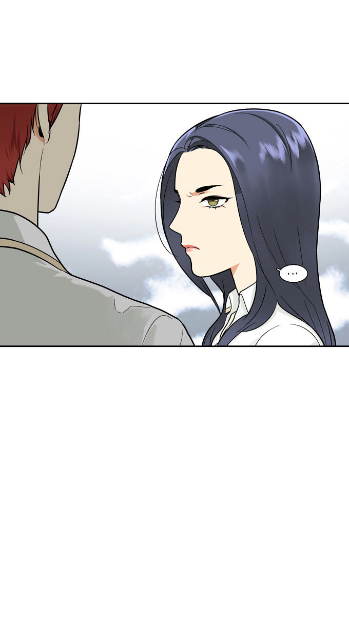 Cherry Boy, That Girl Chapter 58 page 25 - Chapter 58