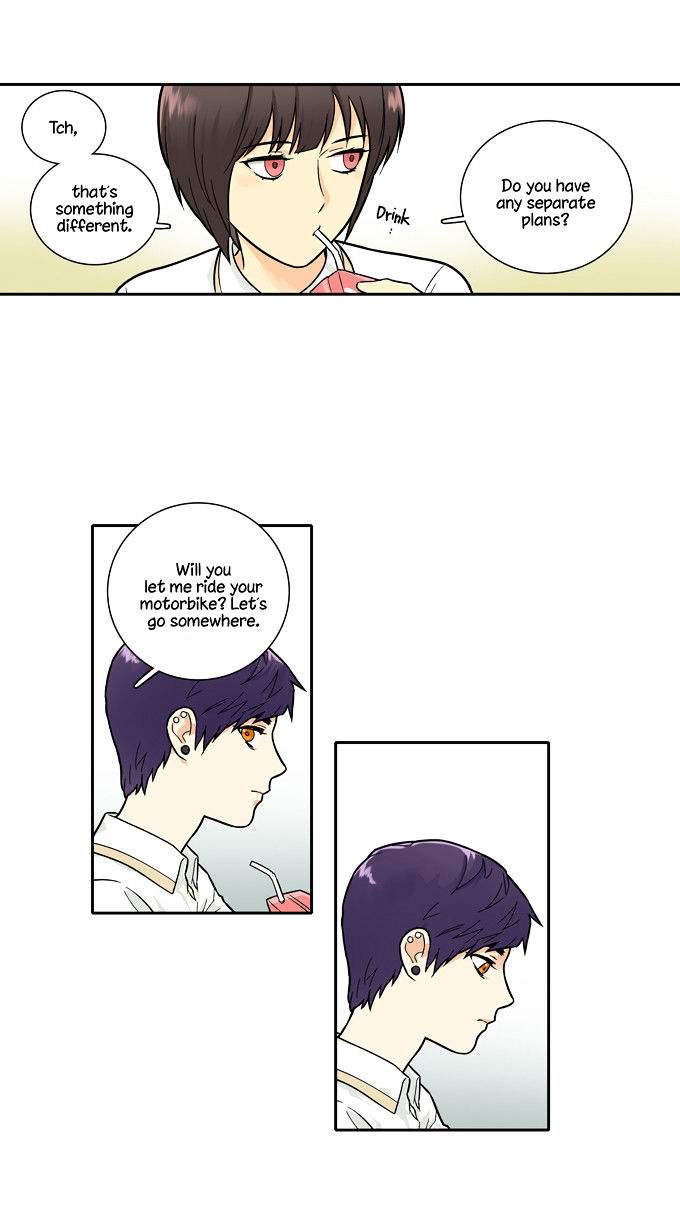 Cherry Boy, That Girl Chapter 58 page 27 - Chapter 58