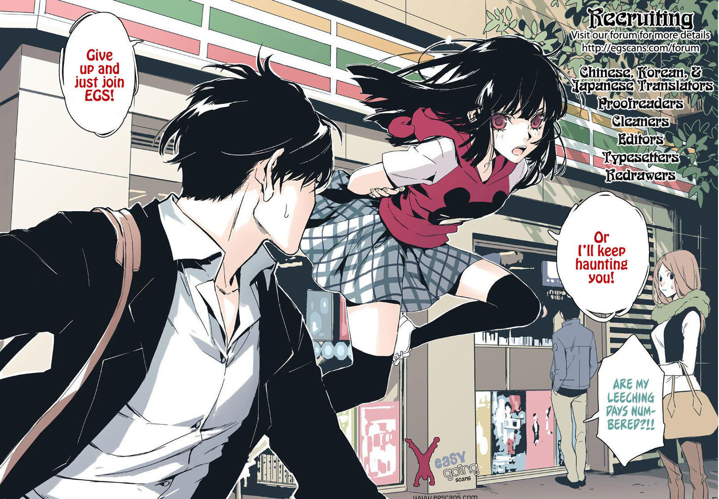 Cherry Boy, That Girl Chapter 58 page 29 - Chapter 58