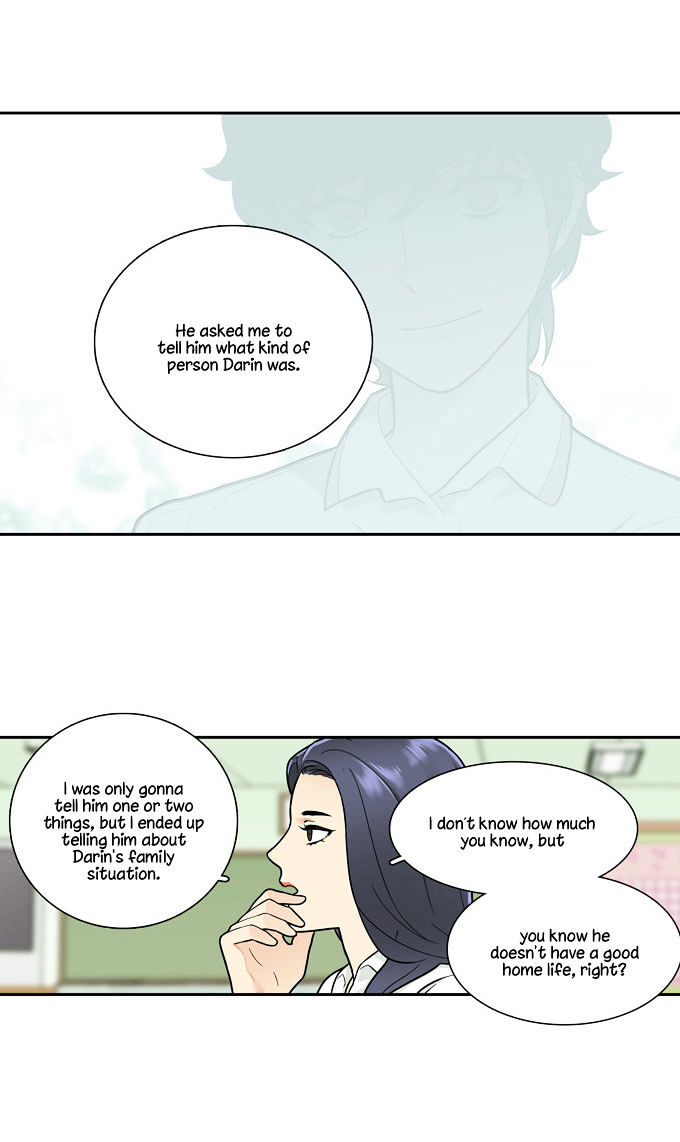 Cherry Boy, That Girl Chapter 59 page 14 - Chapter 59