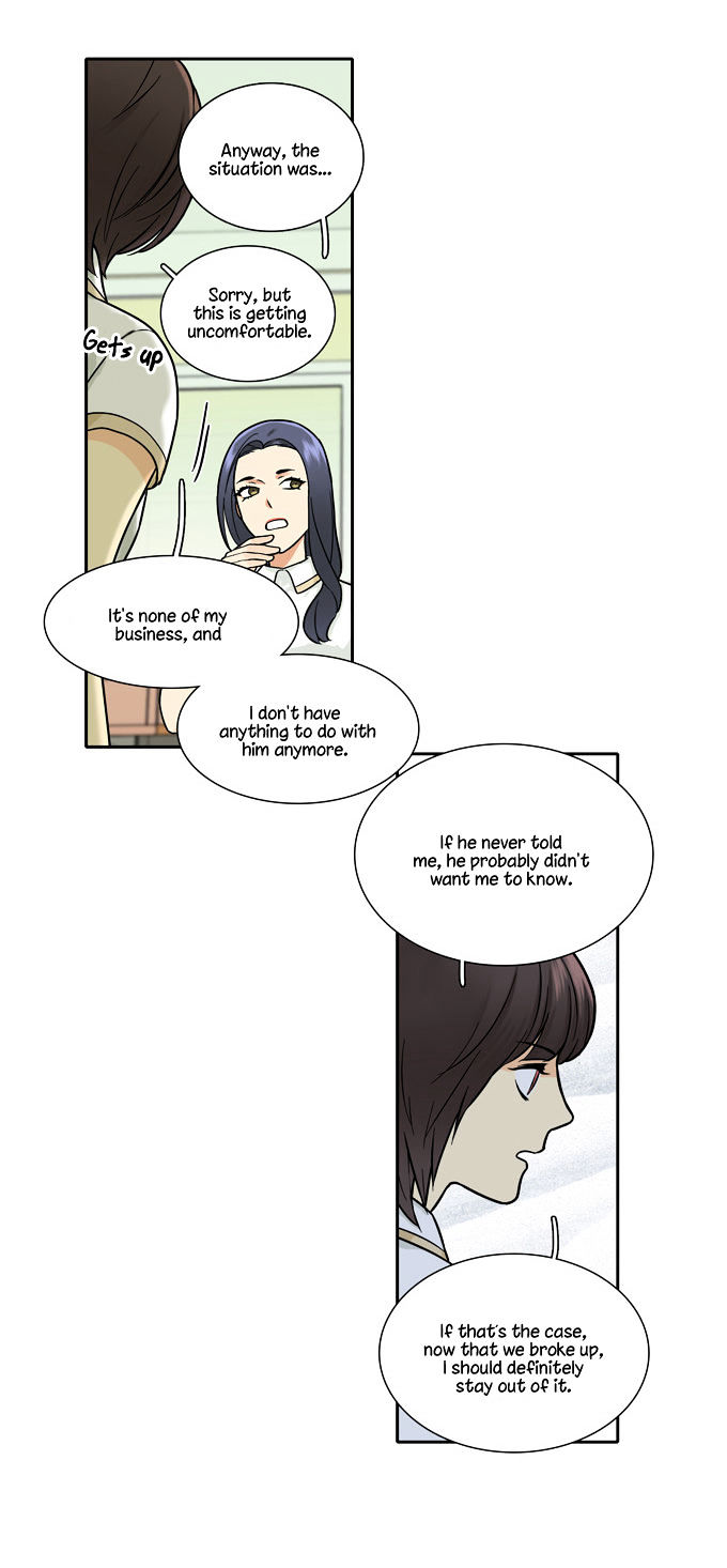 Cherry Boy, That Girl Chapter 59 page 16 - Chapter 59