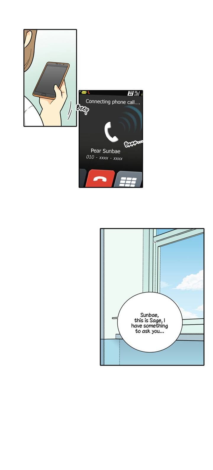 Cherry Boy, That Girl Chapter 60 page 13 - Chapter 60