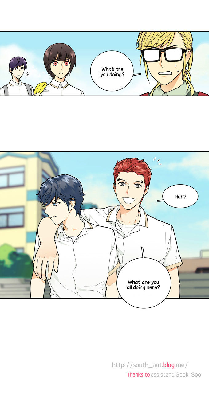 Cherry Boy, That Girl Chapter 61 page 23 - Chapter 61